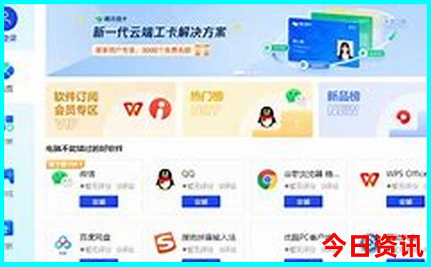 甘肃省南部旅游景点