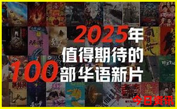 2025权威发布最新方法免费热门话题资料体验更佳大全-新澳门2025年开奖记录